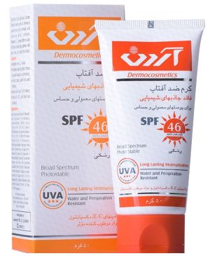 کرم ضدآفتاب آردن رنگی فاقد جاذبهای شیمیایی SPF 46